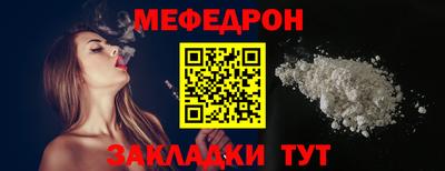 ГАЛЛЮЦИНОГЕННЫЕ ГРИБЫ Усть-Джегута