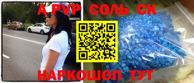 ГАЛЛЮЦИНОГЕННЫЕ ГРИБЫ Усть-Джегута