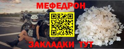 ГАЛЛЮЦИНОГЕННЫЕ ГРИБЫ Усть-Джегута