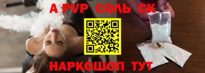 каннабис Усть-Илимск