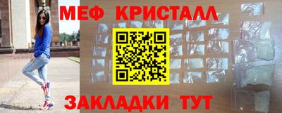 альфа пвп VHQ Уссурийск