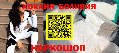 каннабис Усть-Илимск
