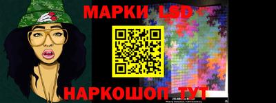 альфа пвп VHQ Уссурийск