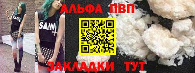 ГАЛЛЮЦИНОГЕННЫЕ ГРИБЫ Усть-Джегута