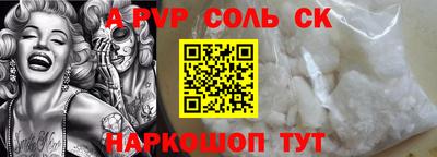 каннабис Усть-Илимск