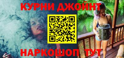 ГАЛЛЮЦИНОГЕННЫЕ ГРИБЫ Усть-Джегута