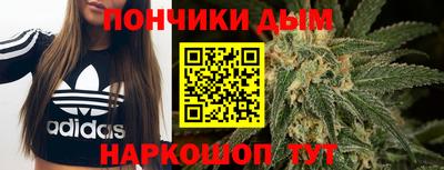 альфа пвп VHQ Уссурийск