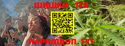 альфа пвп VHQ Уссурийск