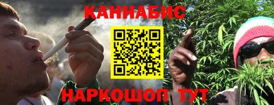 ГАЛЛЮЦИНОГЕННЫЕ ГРИБЫ Усть-Джегута
