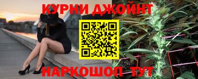 ГАЛЛЮЦИНОГЕННЫЕ ГРИБЫ Усть-Джегута