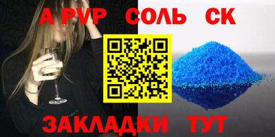 каннабис Усть-Илимск
