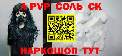 каннабис Усть-Илимск