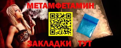 ГАЛЛЮЦИНОГЕННЫЕ ГРИБЫ Усть-Джегута