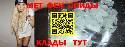 каннабис Усть-Илимск