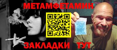 ГАЛЛЮЦИНОГЕННЫЕ ГРИБЫ Усть-Джегута