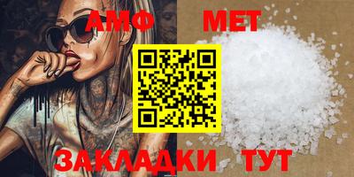 ГАЛЛЮЦИНОГЕННЫЕ ГРИБЫ Усть-Джегута