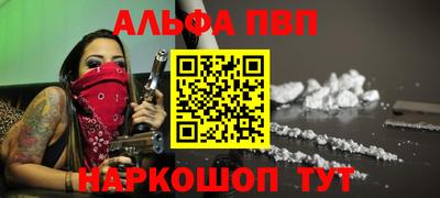 ГАЛЛЮЦИНОГЕННЫЕ ГРИБЫ Усть-Джегута