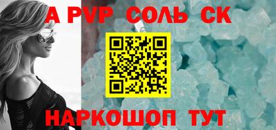 каннабис Усть-Илимск