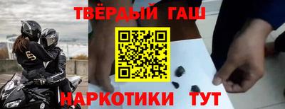 ГАЛЛЮЦИНОГЕННЫЕ ГРИБЫ Усть-Джегута