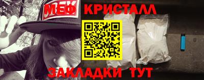 каннабис Усть-Илимск