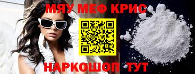 каннабис Усть-Илимск